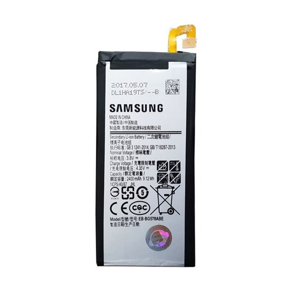 Pin SAMSUNG J5 Prime dung lượng chuẩn
