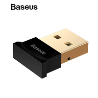 Bộ thu phát Bluetooth BASEUS CCALL-BT