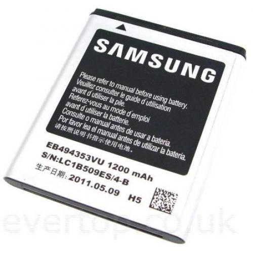 Pin SAMSUNG S5570 Galaxy mini EB494353VU- dung lượng chuẩn