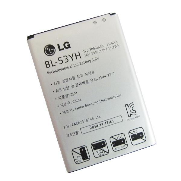 Pin LG G3 BL-53YH dung lượng chuẩn