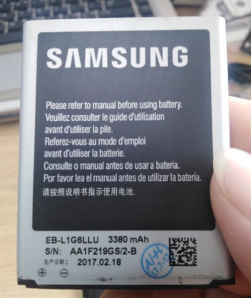 Pin SAMSUNG S3 (i9082/Grand Duos/i9300) EB-L1G6LLU dung lượng chuẩn