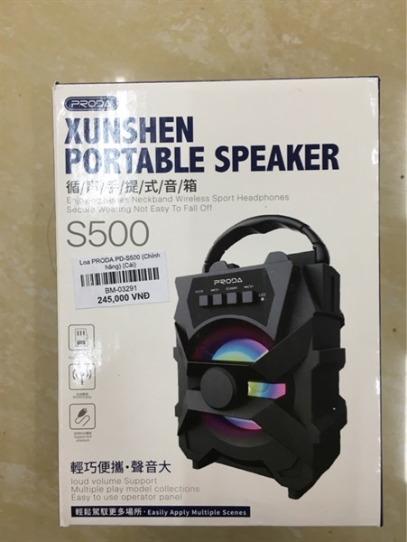 Loa PRODA PD-S500