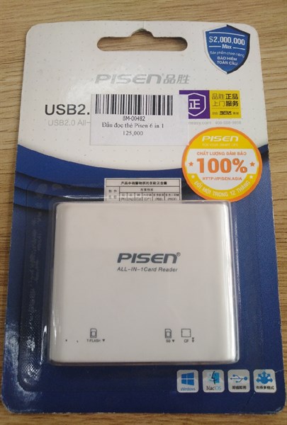 Đầu đọc thẻ PISEN TS-E068/ TS-E070 2.0 All in One
