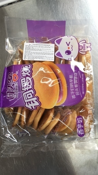 BÁNH TRỨNG NHÂN KHOAI MÔN DORAYAKI HTK 288G-芋頭餅乾