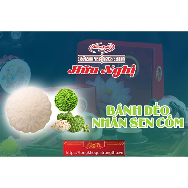 Bánh trung thu - Bánh dẻo sen cốm Hữu Nghị (HN.DSC180)