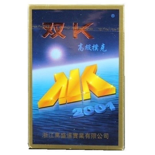 Bộ tứ lơ khơ DOUBLE K