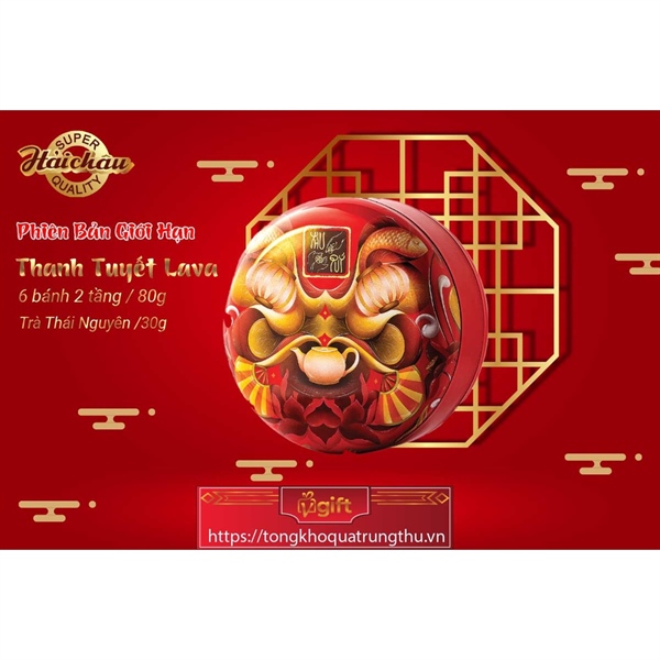 Bánh Trung Thu Hải Châu Hộp Cao Cấp Thanh Tuyết Lava (HC.HCC2)