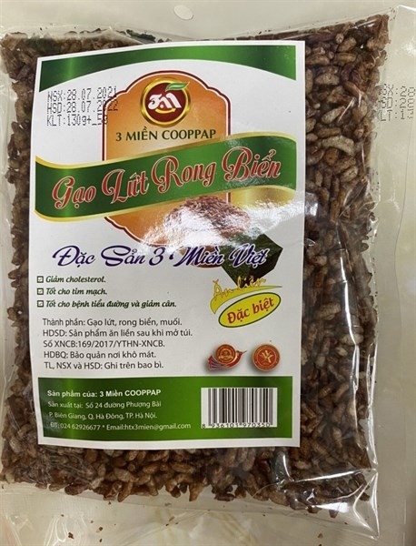 GẠO LỨT RONG BIỂN 3 MIỀN GÓI XANH 130G