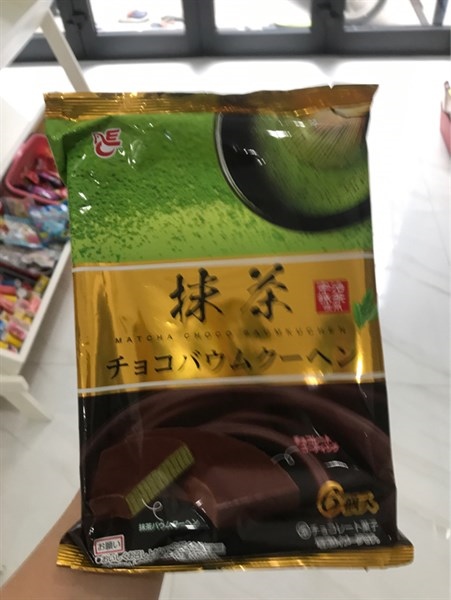 Bánh mềm Omeli chuối