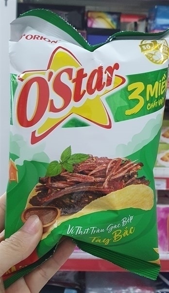 BÁNH QUY GIÒN TỪ GẤC OMELI SWEET GOURD CRACKER 288G