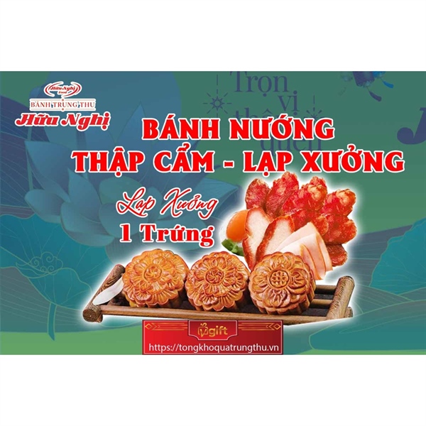 Bánh trung thu - Bánh nướng thập cẩm lạp xưởng 1 trứng Hữu Nghị