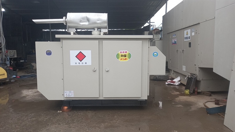Máy phát điện 25KVA tua nhanh thùng siêu động cơ Isuzu
