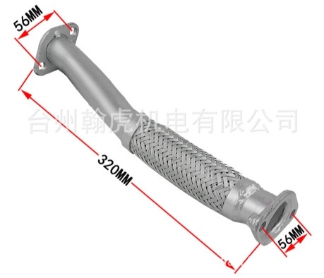 Cổ Bô chống rung