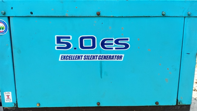 Máy phát điện Airman 5.5KVA