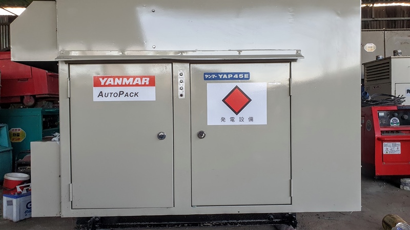 Máy phát điện Yanmar 45KVA