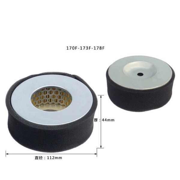 Lọc gió dầu ( L40-L70) 2kw-3kw