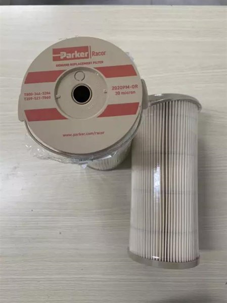 Lọc Tách Nước 2020V30-C