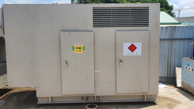 Máy phát điện Mitsubishi 125KVA