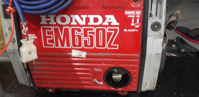 Máy phát điện Honda EM650Z