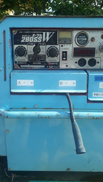 Máy phát điện Yanmar 10/15KVA