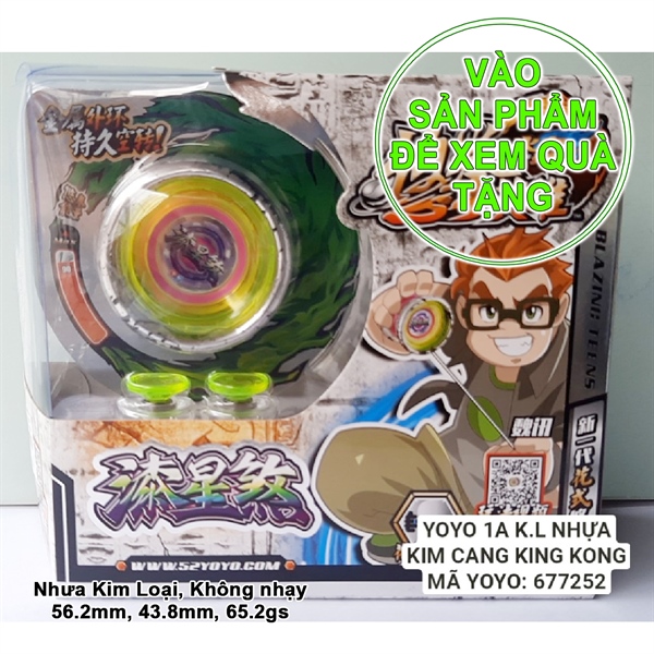 677252 YOYO 1A AULDEY KIM LOẠI KIM CANG KING KONG, KHÔNG NHẠY DÂY BLAZING TEAMS 6