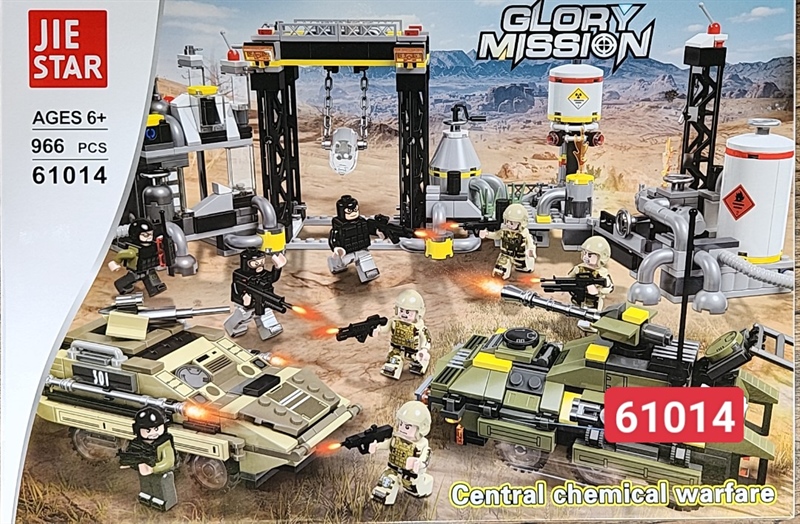 61014 RÁP NÚT NHỎ CON TRAI XE TĂNG QUÂN SỰ 966 MIẾNG Glory Mission (JIE STAR)