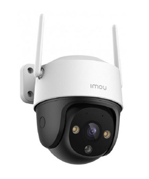 Camera ngoài trời IPC-S31FEP