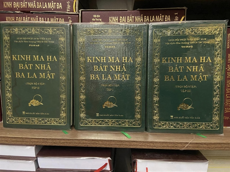 Bộ Kinh Ma Ha Bát Nhã 3 quyển bìa cứng ép kim
