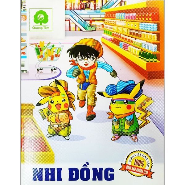 Tập học sinh Quang Tâm 96 trang Nhi Đồng 120 gsm