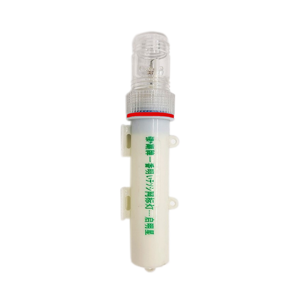 Đèn chóp báo hiệu 2 pin 7 bóng thân trắng