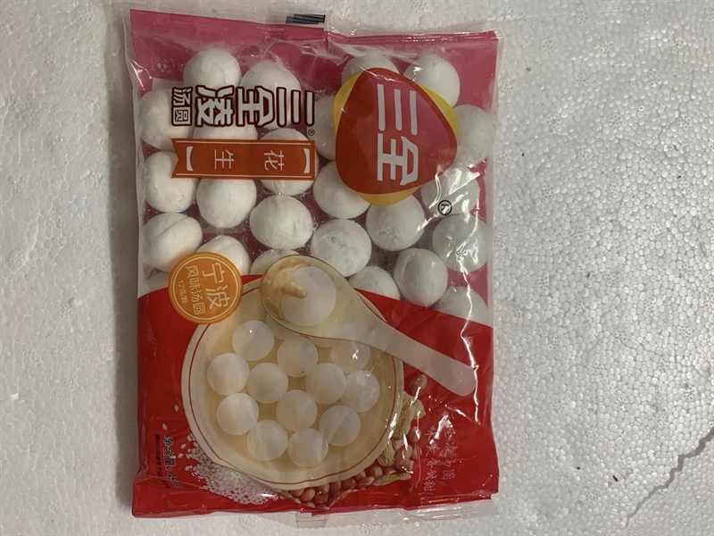 Bánh trôi tàu gói 40v