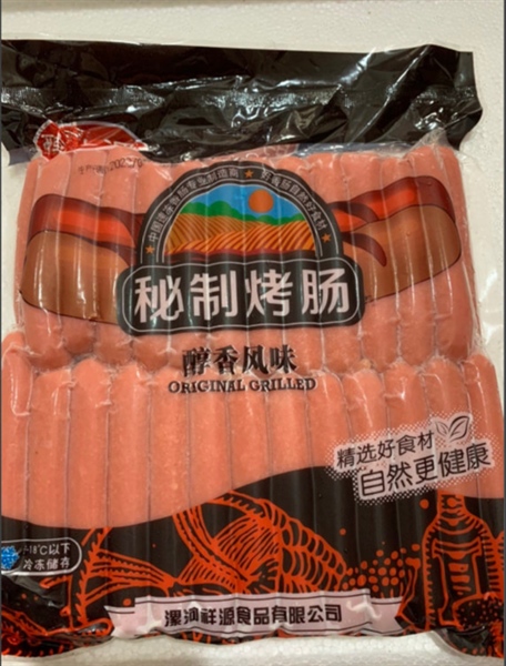 Xx TQ gói đen 2kg(Bao 15 gói,lẻ +3k/gói)