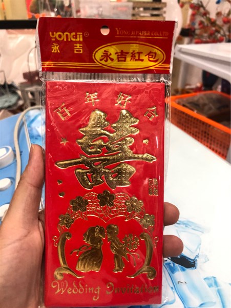 Lì xì cưới