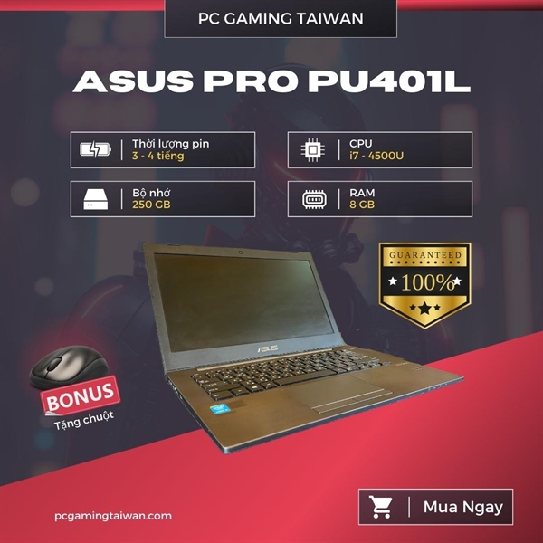 ASUS PU401L