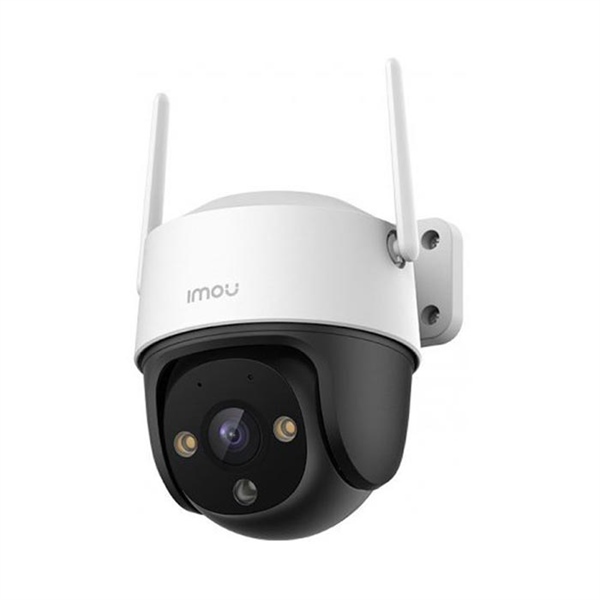 Camera wifi imou S51FEP (Cruiser SE+ 5MP Xoay Ngoài trời 355°-90°, 2560x1940, 3.6mm, H.265, Đàm thoại 2 chiều, Đèn báo động, Có màu ban đêm, có LAN)