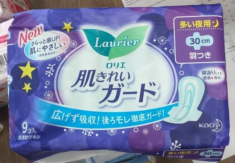 BVS Laurier ban đêm 9 miếng
