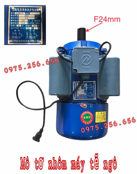Mô Tơ Nhôm Máy Tẽ ngô YL90