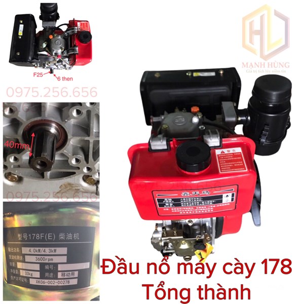 Đầu Nổ 178 Tổng Thành