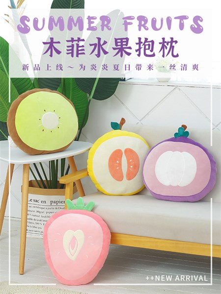 Gấu bông Hoa Quả – Món quà có 1 không 2 tại tiệm gấu Choco!