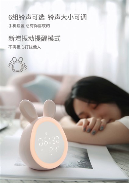 ĐỒNG HỒ TAI THỎ