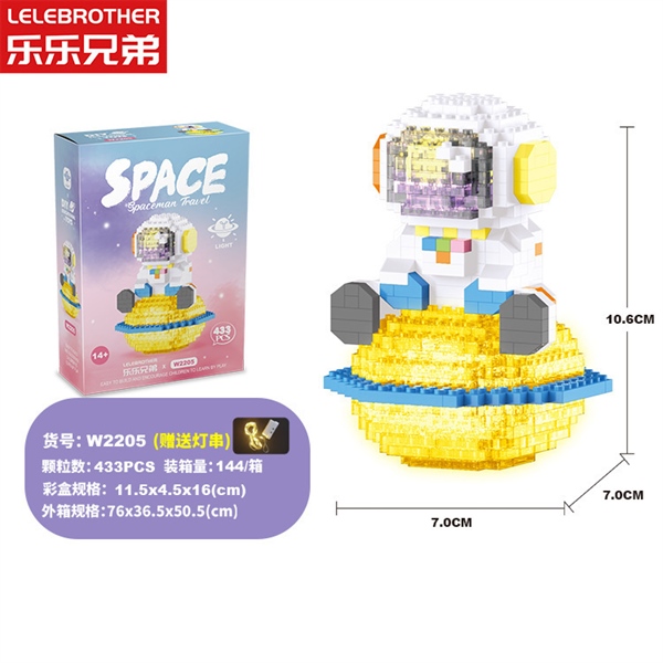 Lego phi hành gia có đèn