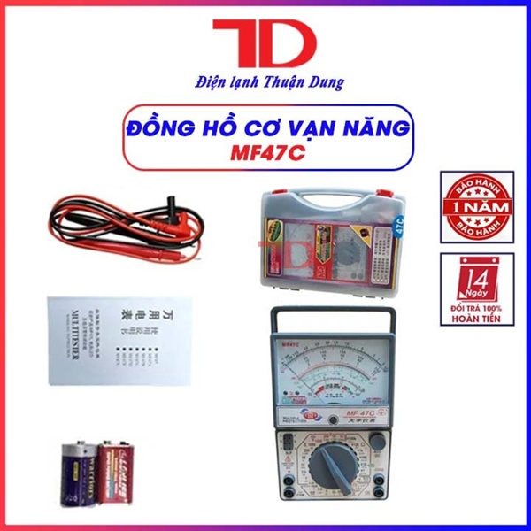 Đồng hồ cơ vạn năng MF47C 47C