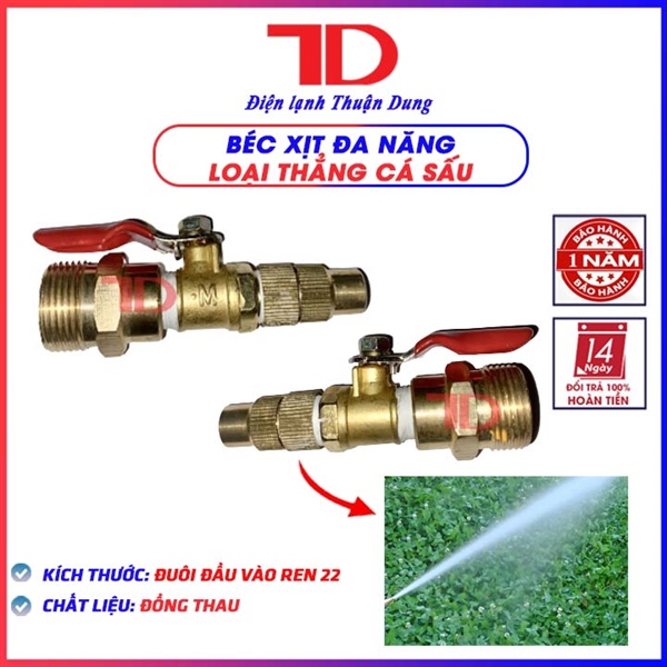 Béc rửa máy lạnh - Loại thẳng cá sấu