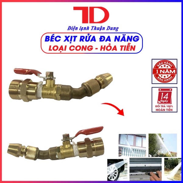 Béc rửa máy lạnh cong - (Loại béc hỏa tiễn - Có chỉnh tia)