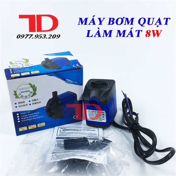 Máy bơm quạt làm mát 8W