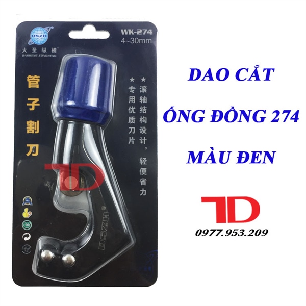 DAO CẮT ỐNG ĐỒNG WK-274 DSZH không kèm lưỡi - Màu đen loại tốt