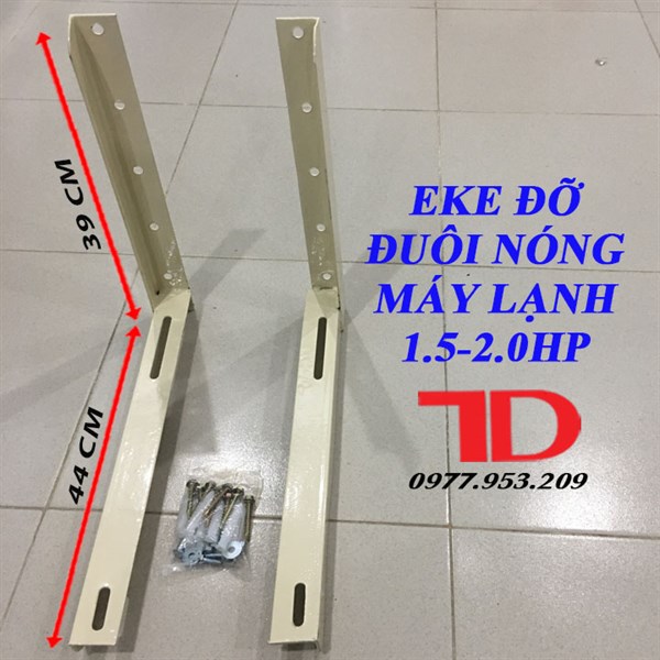 EKE Đỡ Đuôi Nóng Máy Lạnh 1.5 - 2.0HP