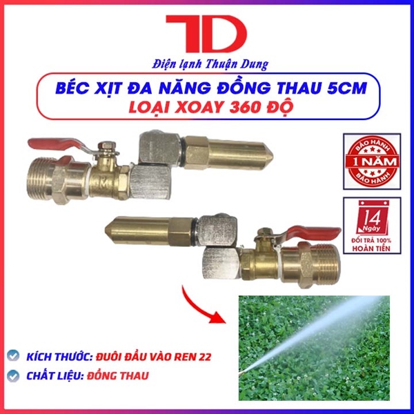 Béc rửa máy lạnh - Loại THAU 5cm (xoay 360)