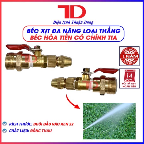 Béc rửa máy lạnh thẳng- (Loại béc hỏa tiễn - Có chỉnh tia)