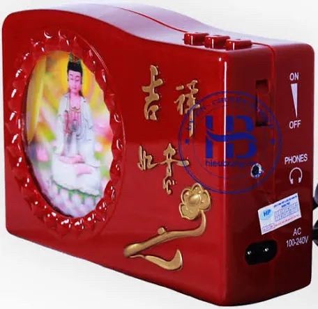 Máy Niệm Phật (GN)